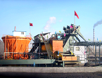 Photoelectric intelligent dry coal separator off the production line in Anhui